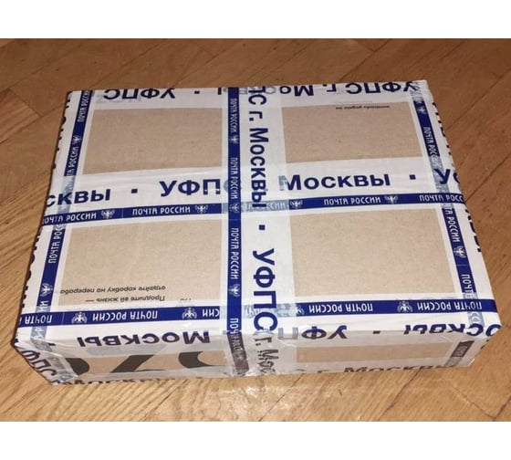 Клейкая лента с логотипом Почта России г.Москва Beroma 07702244