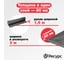 Техническая полиэтиленовая пленка Ресурс 80 мк, 3x5 м 09556 3