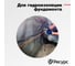 Техническая полиэтиленовая пленка Ресурс 60 мк, 3x20 м 09548 6