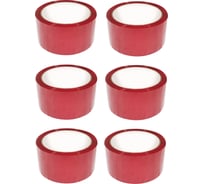 Упаковочная клейкая лента Кордленд красный, 48x43x40м, 6 шт. SCO-00358.6