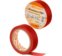 Изолента ПВХ TDM ELECTRIC 0,13x15 мм, красная, 5 м SQ0526-0073