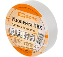 Изолента ПВХ TDM ELECTRIC 0,13x15 мм, белая, 5 м SQ0526-0071