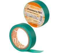 Изолента ПВХ TDM ELECTRIC 0,13x15 мм, зеленая, 5 м SQ0526-0074