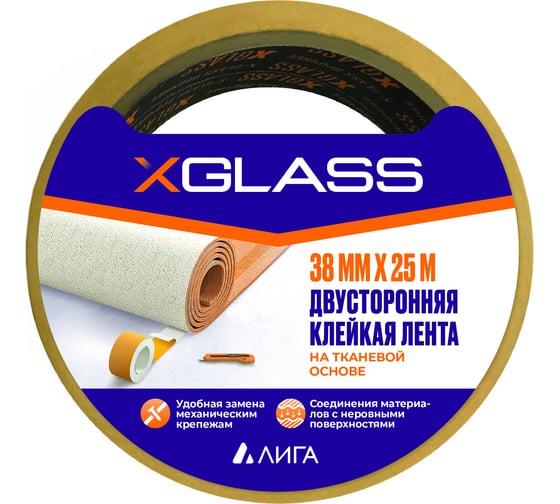 Клейкая лента X-Glass двухсторонняя, ткань, 38x25 160381 1
