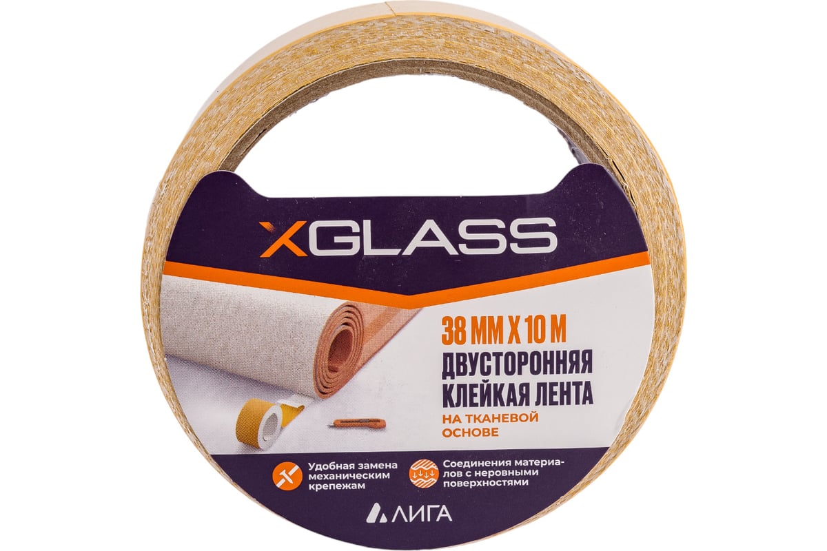 Клейкая лента XGLASS двухсторонняя, ткань, 38x10 160378 - выгодная цена,  отзывы, характеристики, фото - купить в Москве и РФ