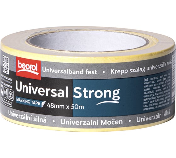 Малярная клейкая лента BEOROL Strong, 48 мм x 50 м 245707