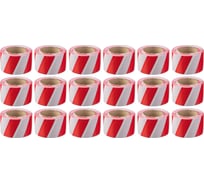 Оградительная сигнальная лента Кордленд красно-белая, эконом, 50 мм, 150 метров, 18 шт. SIG-00002.18