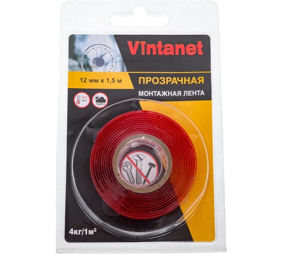 Монтажная двусторонняя клейкая лента VINTANET 135, прозрачная, 12 мм х 1,5 м VN1351215
