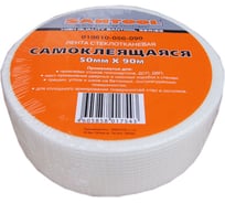 Самоклеящаяся серпянка SANTOOL 50 мм x 90м 010610-050-090