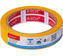 Малярная лента ARCH PRO желтая, Четкий край, 25 м х 25 мм, 30 дней 671025