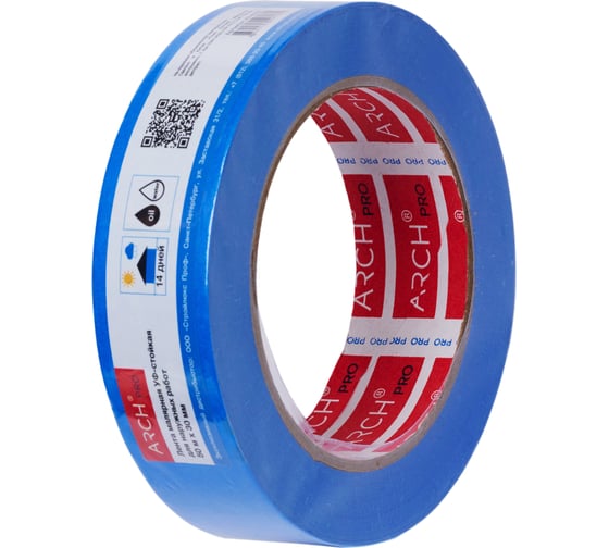 Малярная лента ARCH PRO синяя, Четкий край, для наружных работ, 50 м х 30 мм, 14 дней 674030