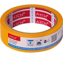 Малярная лента ARCH PRO оранжевая, Четкий край, 25 м х 30 мм, 30 дней 672030