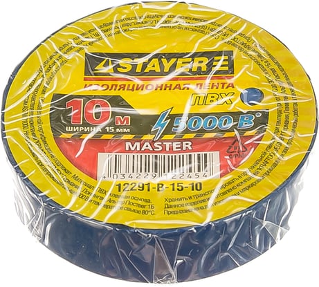 Изолента STAYER MASTER синяя 15ммх10м 12291-B-15-10