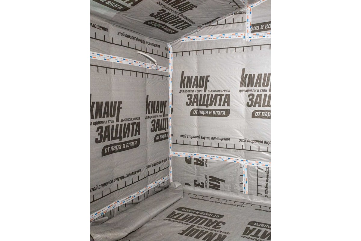 Клейкая соединительная односторонняя лента Knauf Insulation кнауф защита,  0,06х25 м 775260