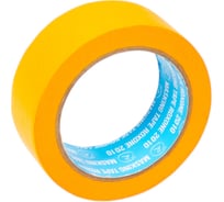 Малярная лента RoxelPro ROXONE 2010 на рисовой бумаге, 38 мм х 40 м 313153