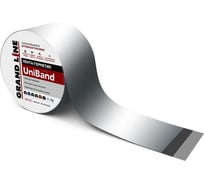 Герметизирующая лента Grand Line UniBand самоклеящаяся серебристая 3 м х 10 см 461689