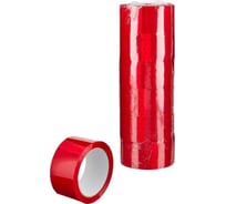 Клейкая лента ООО Комус 48 мм х 66 м х 45 мкм, красная, 6 шт./уп. 1732013