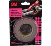 Двусторонняя клейкая лента ЗМ gph 110gf, 12 мм, 1,5 м, 1,1 мм 110GF-12