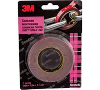 Двусторонняя клейкая лента ЗМ gph 110gf 9 мм 1,5 м, 1,1 мм 110GF-9