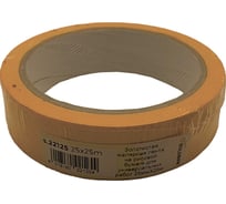 Золотистая малярная лента на рисовой бумаге для универсальных работ Boldrini 25 мм х 25 м 22125