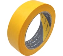 Золотистая малярная лента на рисовой бумаге для универсальных работ Boldrini 30 мм х 50 м 22030