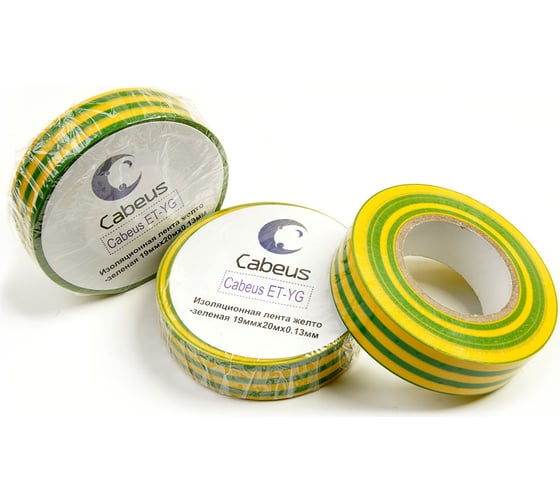 Изоляционная лента Cabeus желто-зеленая, 19 мм х 20 м х 0.13 мм ET-YG