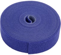 Лента (липучка) в рулоне Cabeus ширина 25 мм, длина 5 м, синяя ROL-5x25-BL