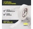 Изолента ПВХ Navigator 15мм 20м белая NIT-B15-20/WH 71102 3