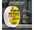 Изолента ПВХ Navigator 15мм 20м белая NIT-B15-20/WH 71102 6