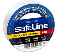 Изолента SafeLine 15/10 белый 9358