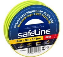 Изолента SafeLine 19/20 желто-зеленый 12123