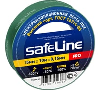 Изолента SafeLine 15/10 зеленый 12119