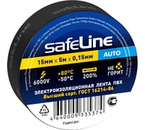 Изолента SafeLine Auto 19/5 черный 10767