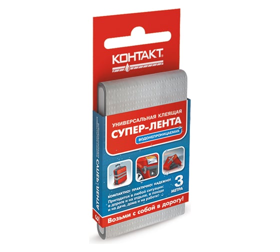 Универсальная клеящая супер-лента Контакт 3 м серая ЛА 240-К03 С 21384