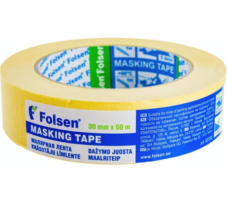 Малярная лента Folsen желтая 60oC 30ммx50м 02330