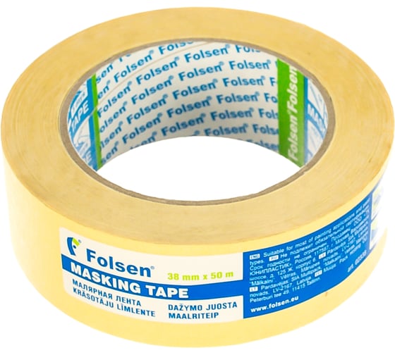 Малярная лента Folsen желтая 60oC 38ммx50м 02338
