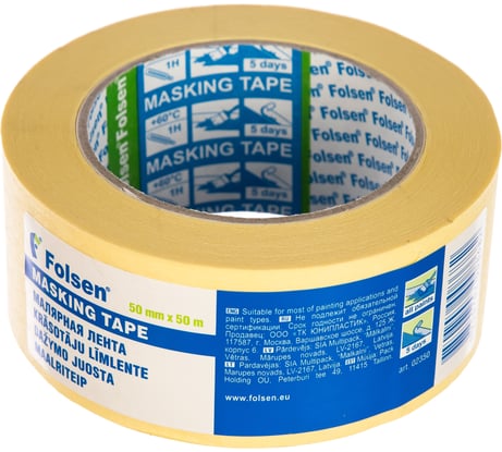 Малярная лента Folsen желтая 60oC 50ммx50м 02350