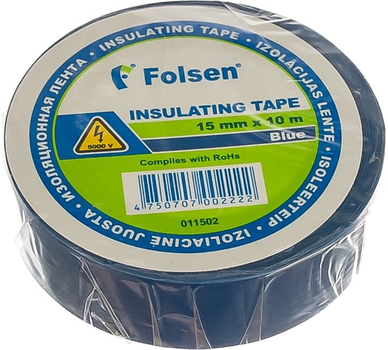 Изоляционная лента Folsen 15ммx10м синяя 011502