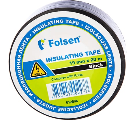 Изоляционная лента Folsen 19ммx20м черная 012504