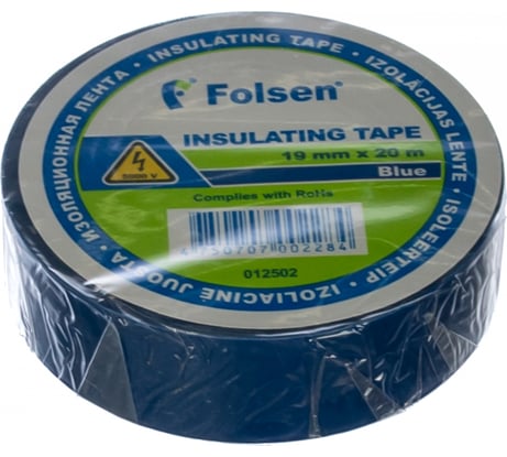 Изоляционная лента Folsen 19ммx20м синяя 012502