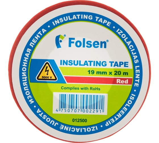 Изоляционная лента Folsen 19ммx20м красная 012500