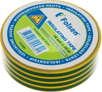 Изоляционная лента Folsen 19ммx20м желто-зеленая 012509