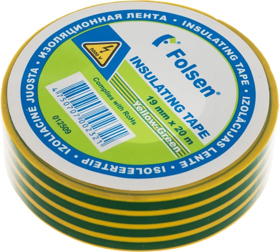 Изоляционная лента Folsen 19ммx20м желто-зеленая 012509