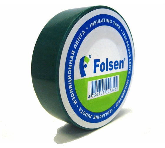 Изоляционная лента Folsen 19ммx20м зелёная 012503