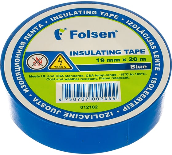 Изоляционная лента Folsen 19ммx20м синяя Premium от -18oC до +105oC 012102