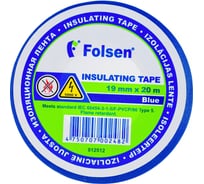Изоляционная лента Folsen 19ммx20м синяя пламягасящая 012512