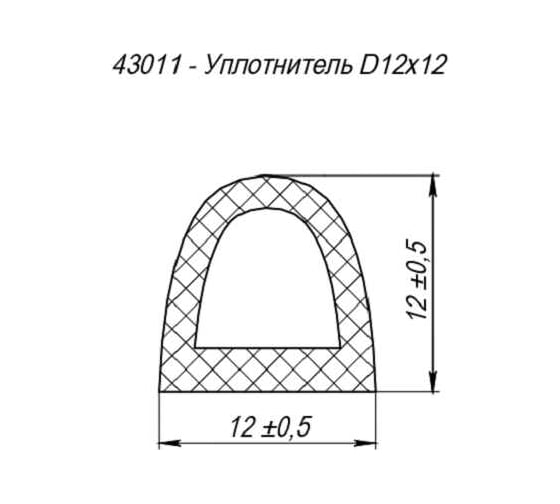 Самоклеящийся уплотнитель FUARO ADH/D-12x12mm, BLACK черный 150m 43011