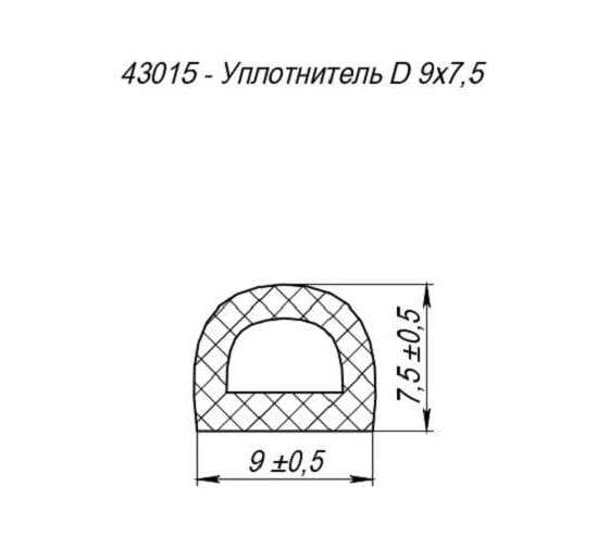 Самоклеящийся уплотнитель FUARO ADH/D-9x7,5mm, BLACK черный 100m 43015
