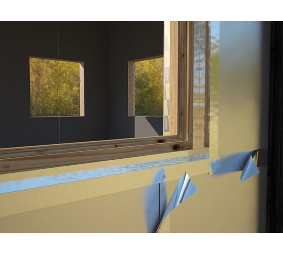 Лента HOLZTECHNIC Alu band 50 мм, 50 м ALUBAND50