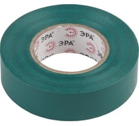 ПВХ-изолента ЭРА 19ммх20м зеленая C0036544